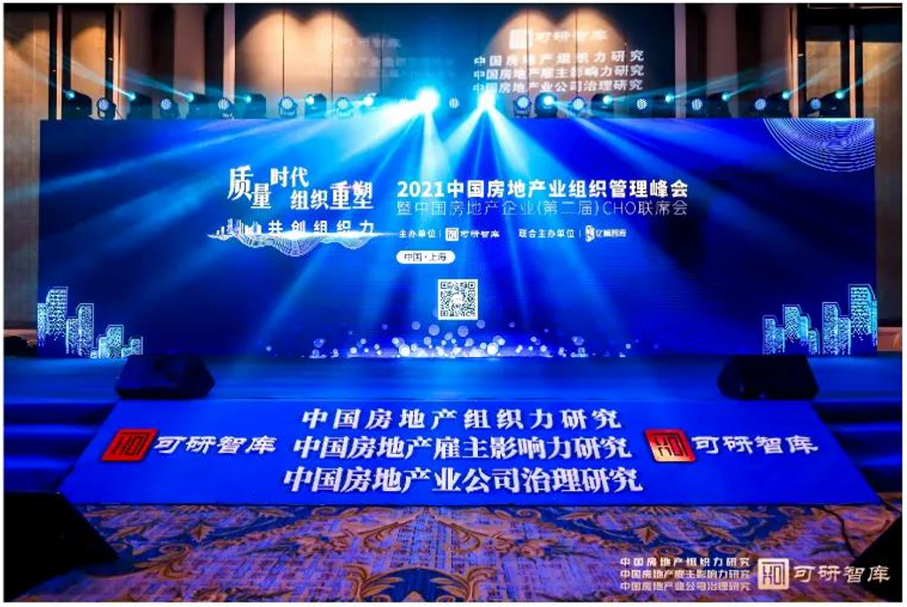 微信截圖_20211227103133.png